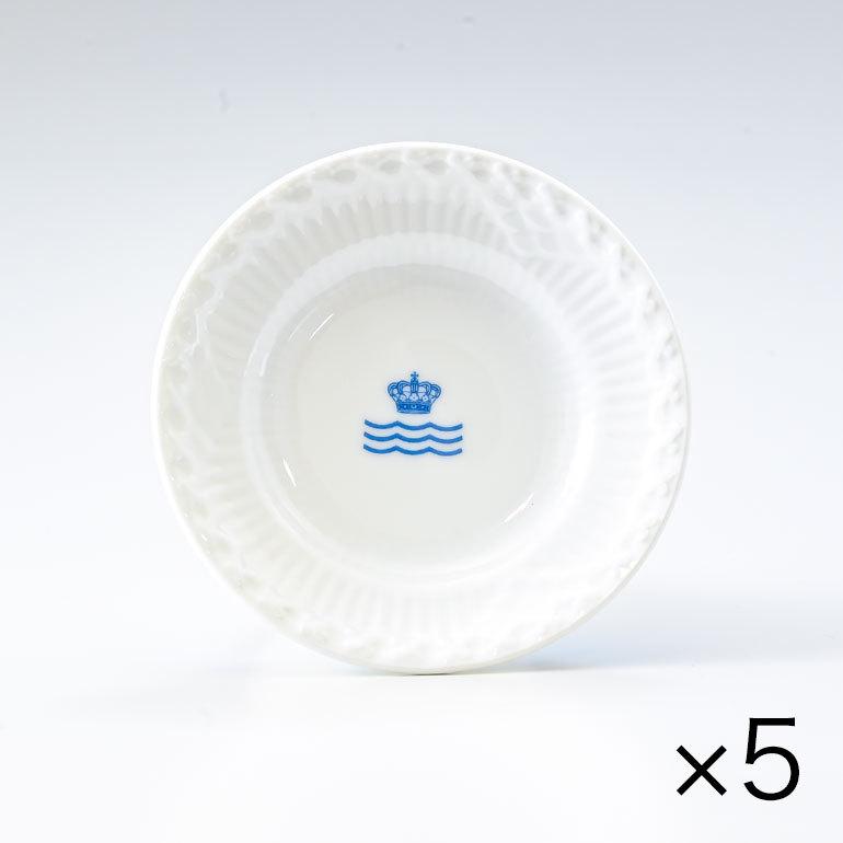ホワイトフルーテッド　ハーフレース　プレート　11cm　5枚 ROYAL COPENHAGEN（ロイヤルコペンハーゲン） ミニプレート 5枚セット