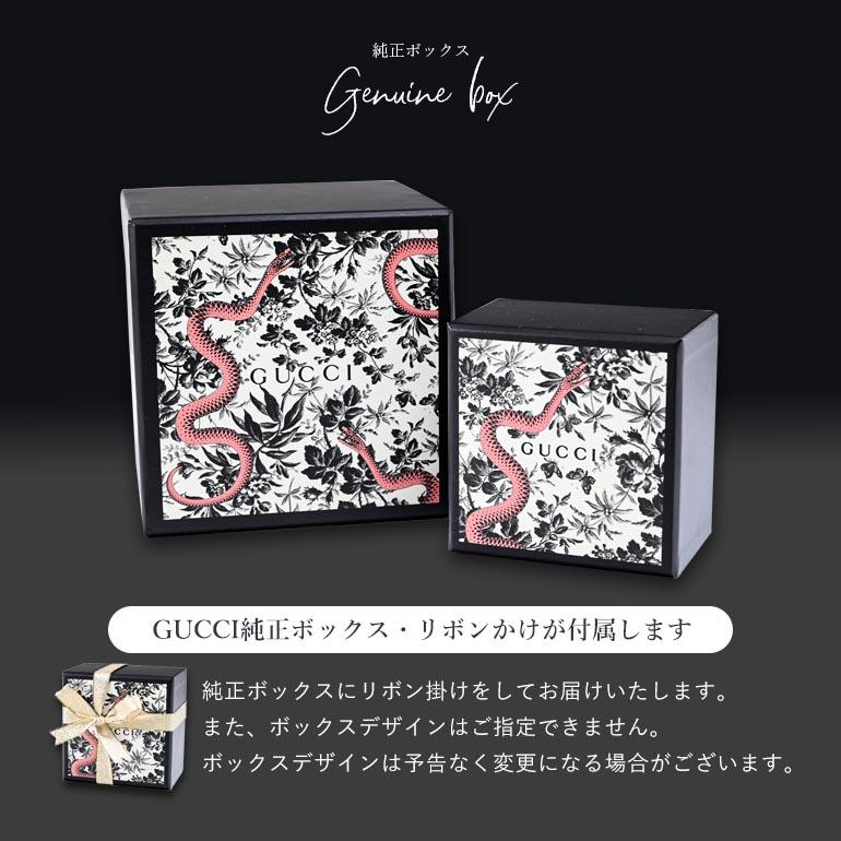 GUCCI（グッチ） ネックレス ペンダント ジュエリー メンズ レディース
