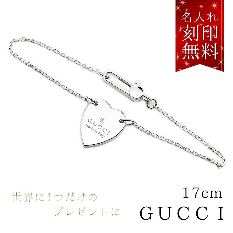 GUCCI（グッチ） ブレスレット ジュエリー レディース 17cm トレード