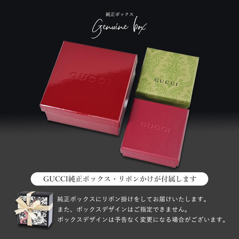 GUCCI（グッチ） ネックレス ペンダント ジュエリー メンズ レディース