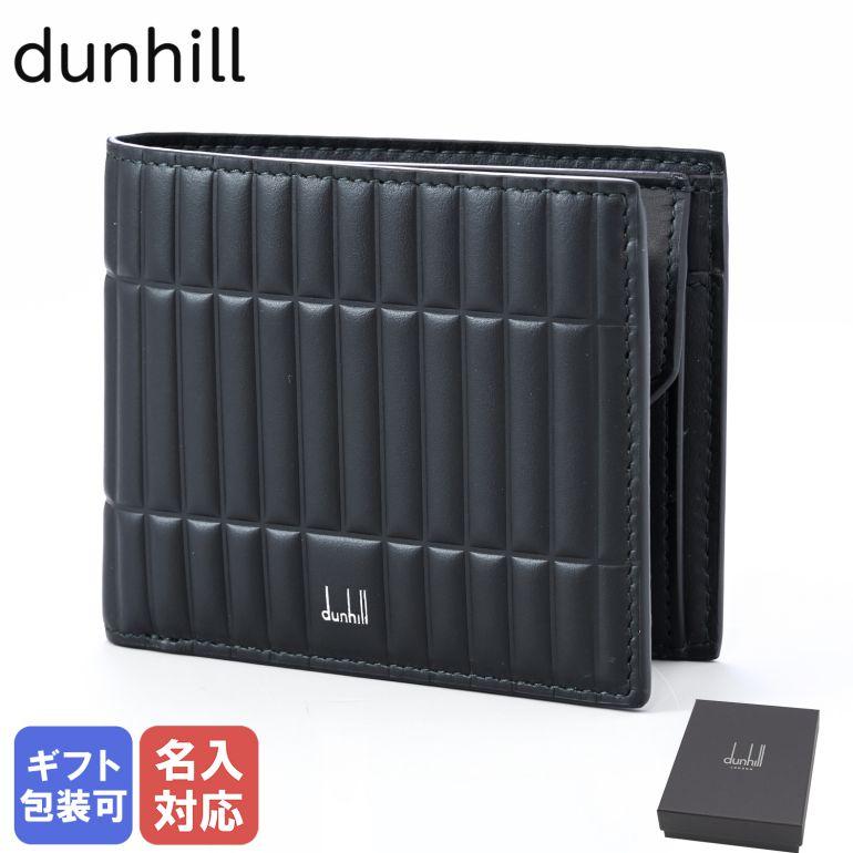 ダンヒル　ローラガス2つ折りサイフ dunhill（ダンヒル） 二つ折り財布 財布 メンズ ROLLAGAS ローラガス