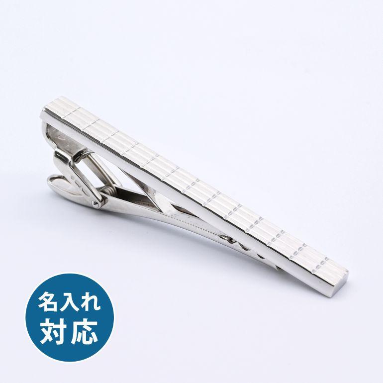 dunhill ダンヒル ネクタイピン メンズ タイピン タイバー タイ  