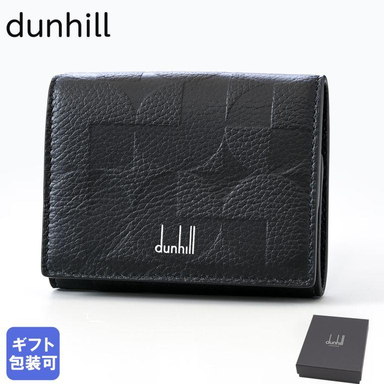 【新品未使用】DUNHILL ケース　小銭入れ dunhill（ダンヒル） コインケース 小銭入れ メンズ スマート