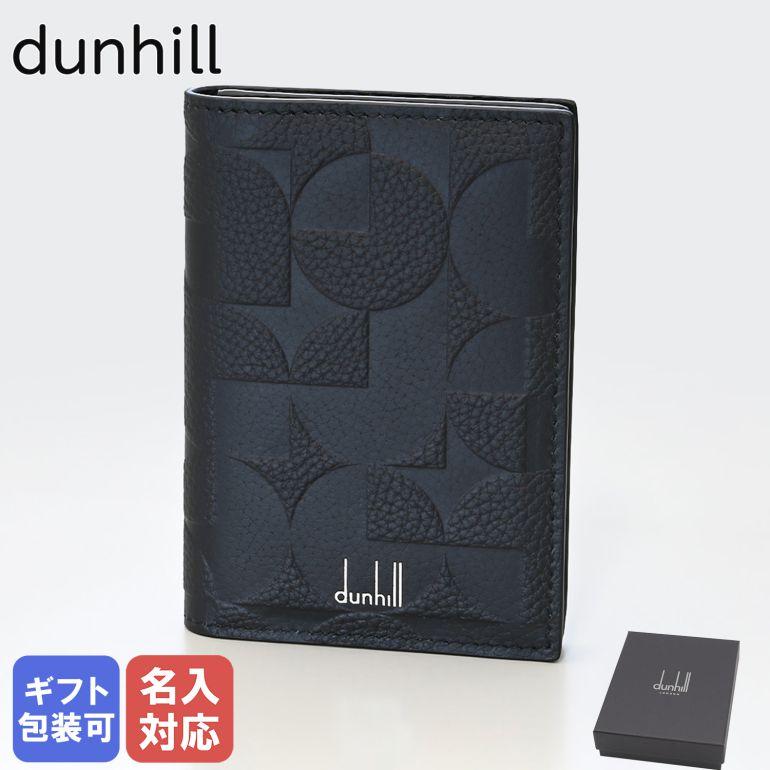 早い者勝ち 美品　ダンヒル　ベルグレイブ　黒色　本革　名刺入れ　カードケース 箔押し名入れ可有料】ダンヒル dunhill カードケース 名刺入れ