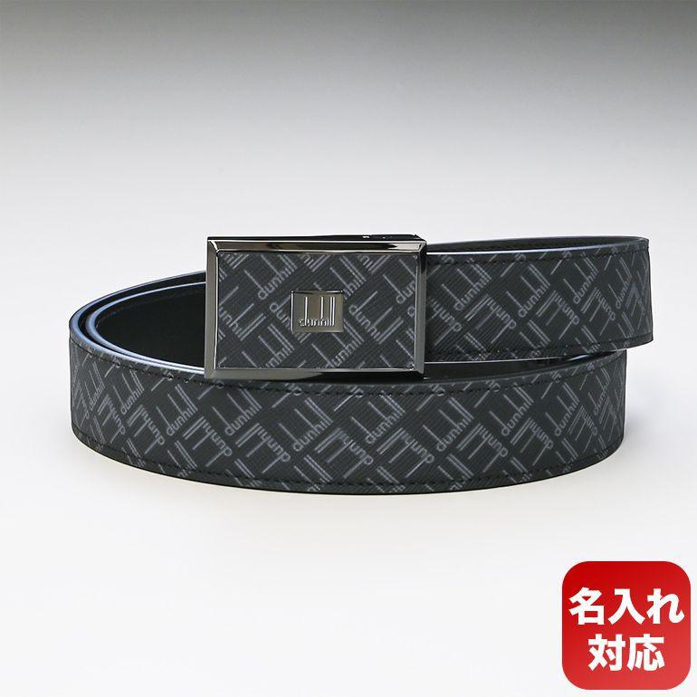 dunhill ダンヒル ベルト メンズ 幅3cm クラシック シグネチャー dunhill ダンヒル ベルト メンズ 幅3cm クラシック シグネチャー