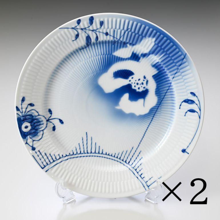 ロイヤルコペンハーゲン　プレート2枚 ブルーフルーテッド フルレース プレート 2枚セット|ロイヤル
