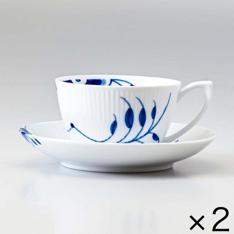 ロイヤルコペンハーゲン・ブルーフルーテッド「メガ」ジャパニーズティーセット　2客 ROYAL COPENHAGEN 並行輸入品 2客セット ロイヤルコペンハーゲン