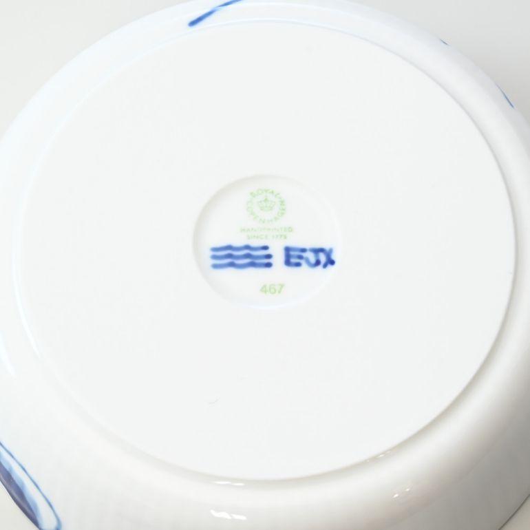 ROYAL COPENHAGEN（ロイヤルコペンハーゲン） 2枚セット ブルー