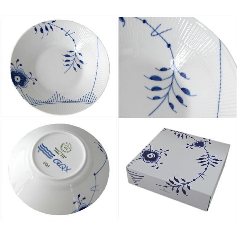 ブルーフルーテッドメガ ディーププレート　24㎝ 2枚セット ブルーフルーテッド メガ ディーププレート ペア | 商品詳細