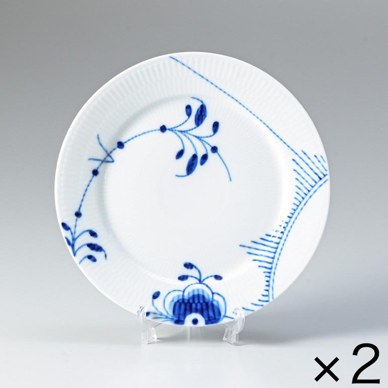 ロイヤルコペンハーゲン メガ 22cm 2枚セット ROYAL COPENHAGEN ロイヤルコペンハーゲン 2枚セット ブルー