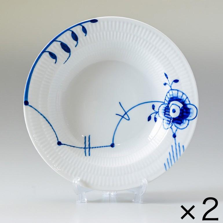 ロイヤルコペンハーゲン ブルーフルーテッドメガ ディーププレート 2点 25cm ブルーフルーテッド メガ ディーププレート 25cm|ロイヤル