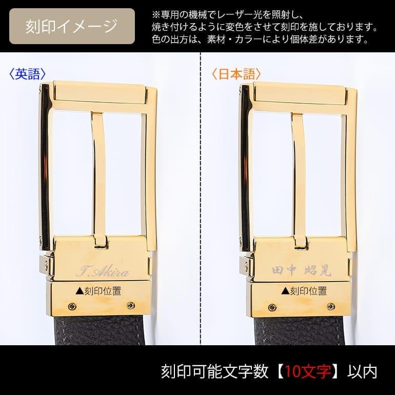 dunhill ダンヒル ベルト メンズ 幅3cm リバーシブル dunhill ダンヒル ベルト メンズ 幅3cm リバーシブル