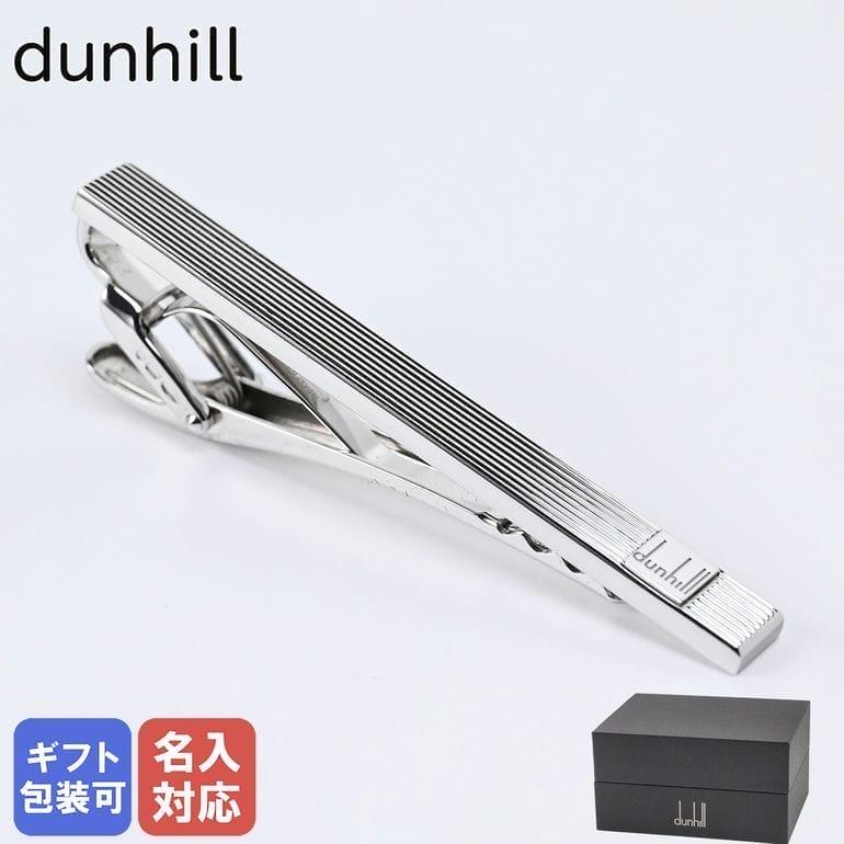 dunhill（ダンヒル） ネクタイピン メンズ タイピン タイバー タイ