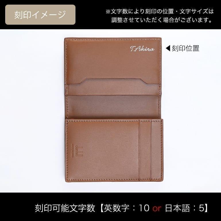 dunhill ダンヒル カードケース 名刺入れ メンズ 1893 ハーネス dunhill ダンヒル カードケース 名刺入れ メンズ 1893 ハーネス