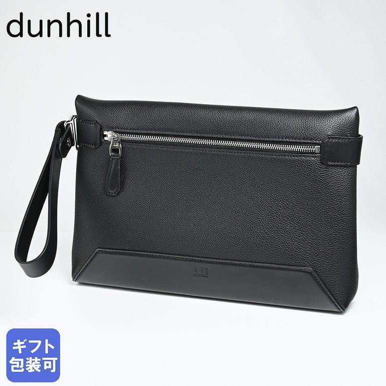 dunhill（ダンヒル） クラッチバッグ ジップポーチ セカンドバッグ 