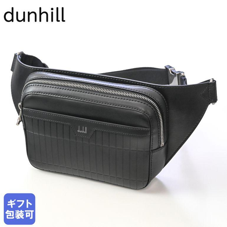 dunhill（ダンヒル） ショルダーバッグ メンズ ROLLAGAS ローラガス