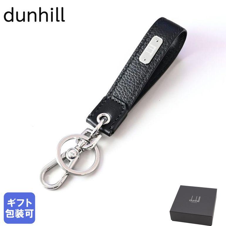 dunhill ダンヒル キーリング キーホルダー メンズ 1893 dunhill ダンヒル キーリング キーホルダー メンズ 1893