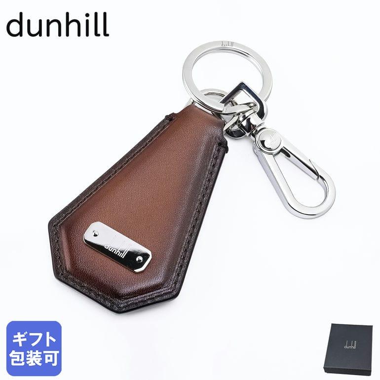 dunhill ダンヒル キーリング キーホルダー 1893 ハーネス dunhill ダンヒル キーリング キーホルダー 1893 ハーネス