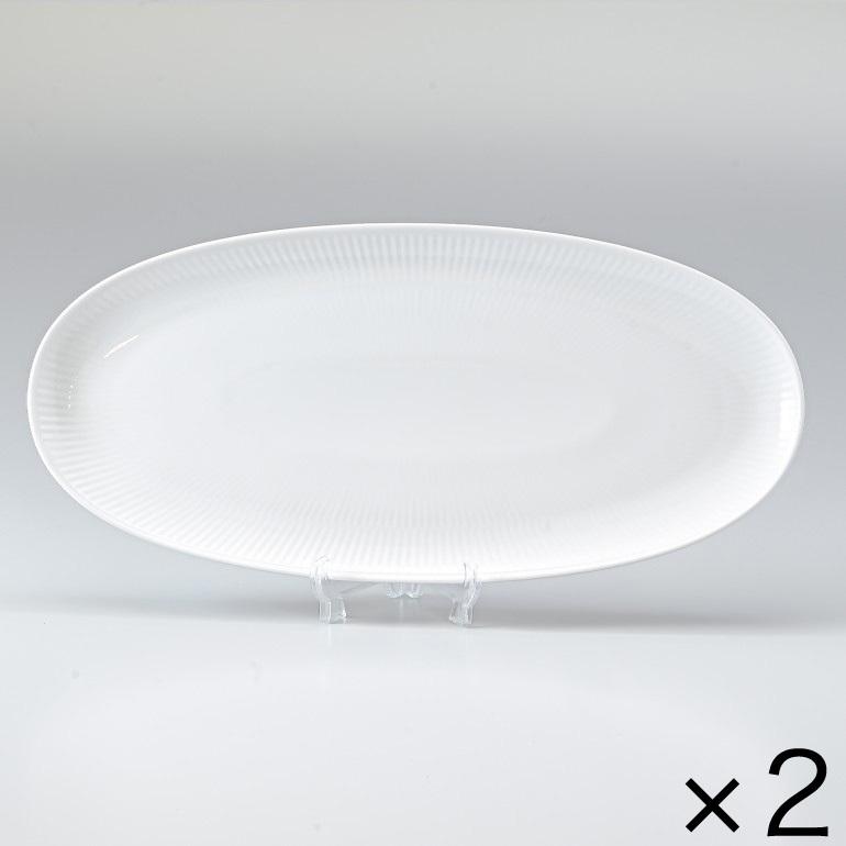 ロイヤルコペンハーゲンホワイトハーフレースオーバル37cm 大皿