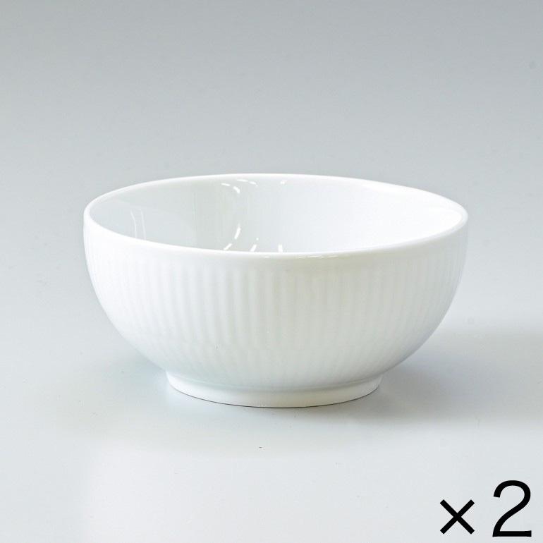 ROYAL COPENHAGEN（ロイヤルコペンハーゲン） 2個セット ホワイト