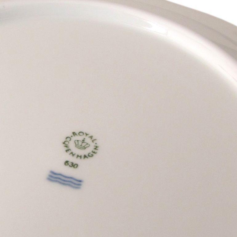 【新品未使用】ロイヤルコペンハーゲン ２枚　ホワイトフルーテッド 深皿24cm 1016913_1.jpg