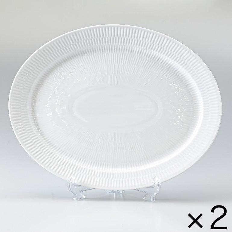 ROYAL COPENHAGEN（ロイヤルコペンハーゲン） 2枚セット ホワイト