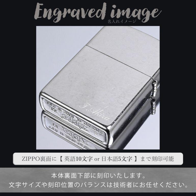 ZIPPO（ジッポー） ライター ジャックダニエル JACK DANIEL'S LABEL