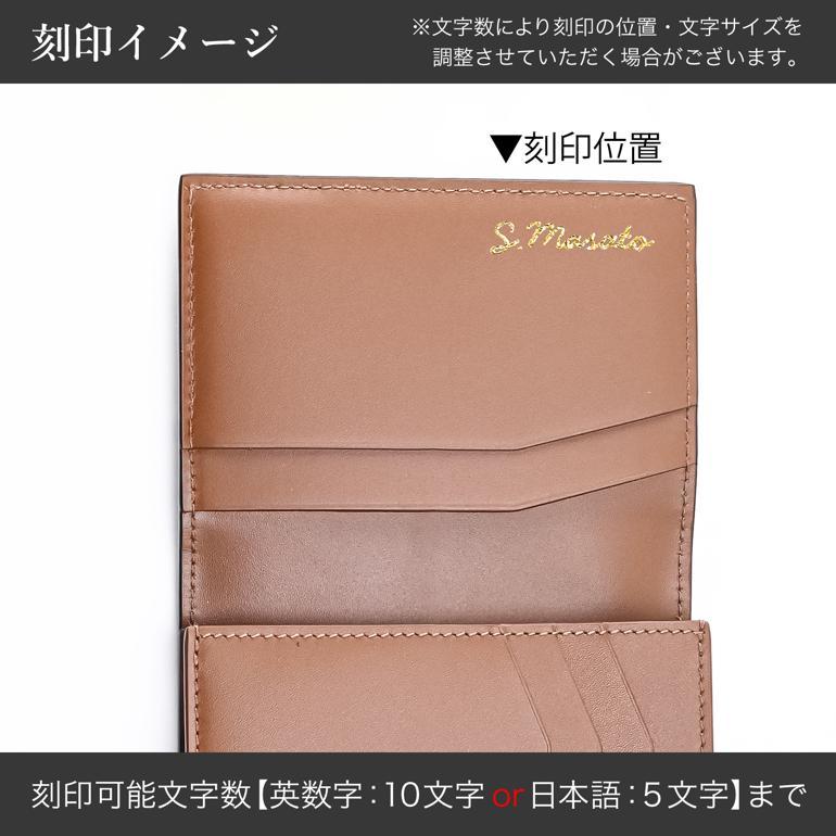 dunhill 【名入れ可有料】ダンヒル カードケース 名刺入れ dunhill 【名入れ可有料】ダンヒル カードケース 名刺入れ