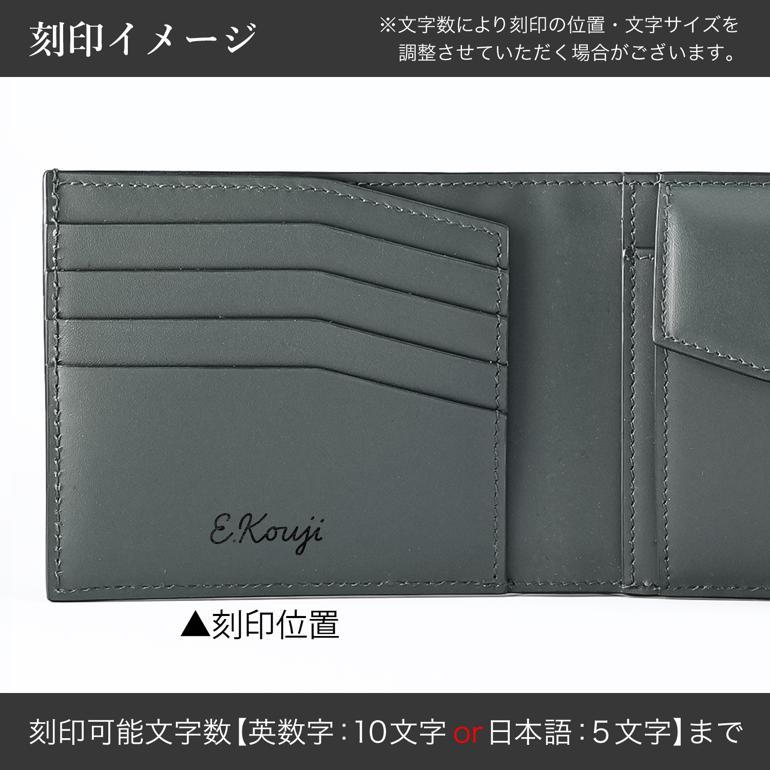 dunhill 【名入れ可有料】ダンヒル 二つ折り財布 小銭入れ付 dunhill 【名入れ可有料】ダンヒル 二つ折り財布 小銭入れ付