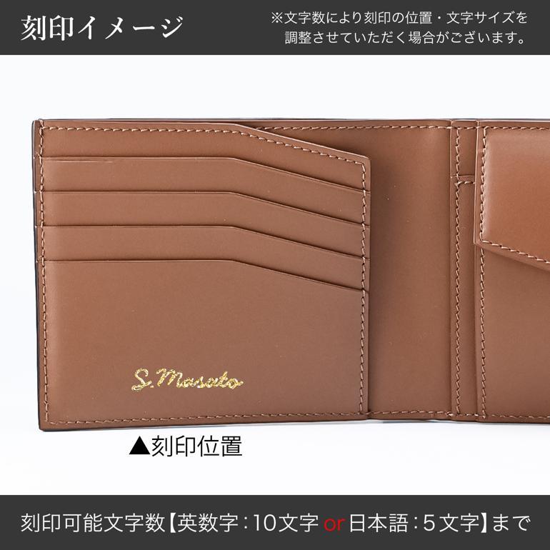 ダンヒル 二つ折り財布 小銭入れ付 バーリントン メンズ チョコレート ブラウン DU24F2320GN202 折財布 英国 名入れ可有料の画像