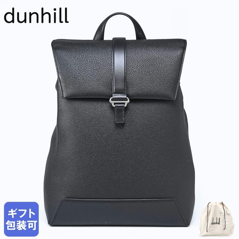 dunhill ダンヒル リュック バッグ バックパック 1893 ハーネス dunhill ダンヒル リュック バッグ バックパック 1893 ハーネス