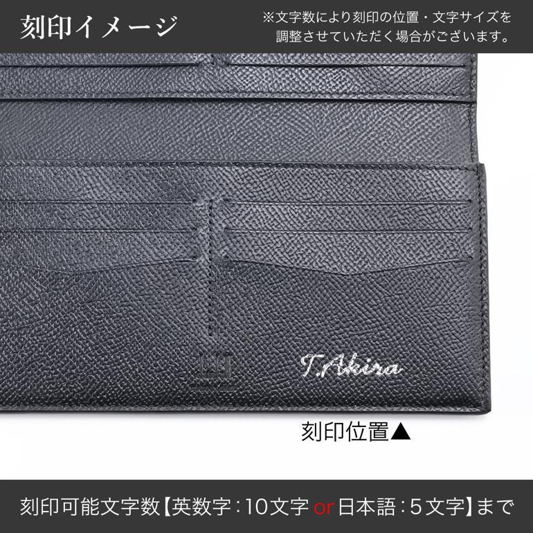dunhill 【名入れ可有料】ダンヒル 長財布 小銭入れ付 カドガン dunhill 【名入れ可有料】ダンヒル 長財布 小銭入れ付 カドガン