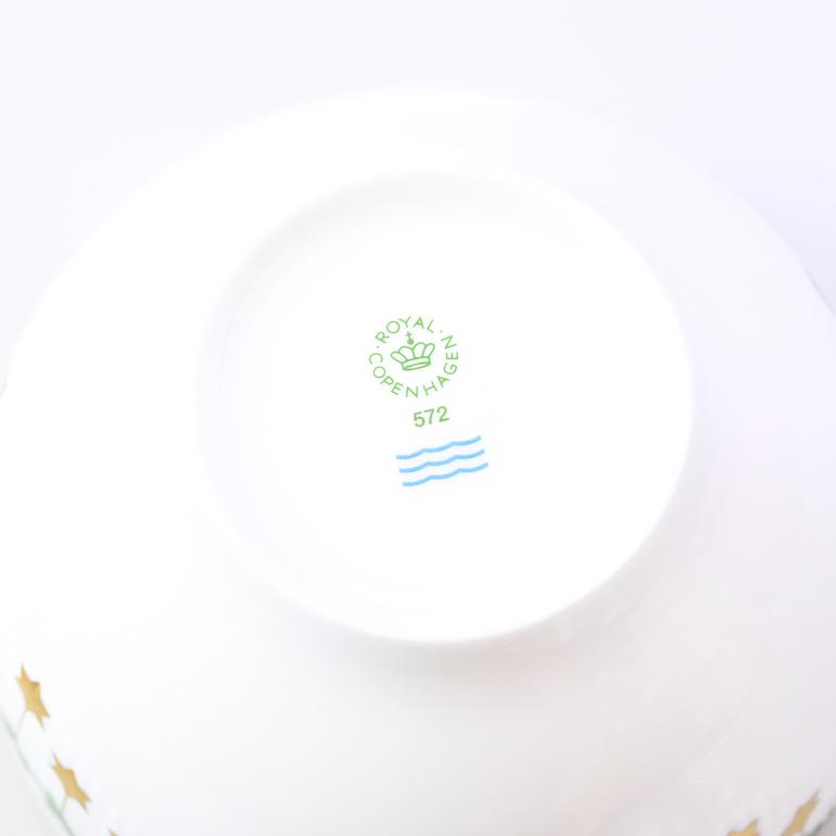 ROYAL COPENHAGEN（ロイヤルコペンハーゲン） スターフルーテッド