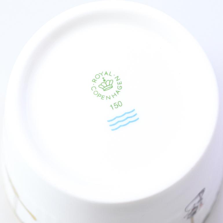 ROYAL COPENHAGEN（ロイヤルコペンハーゲン） スターフルーテッド