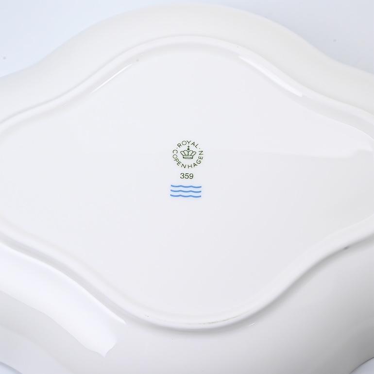 ROYAL COPENHAGEN（ロイヤルコペンハーゲン） スターフルーテッド