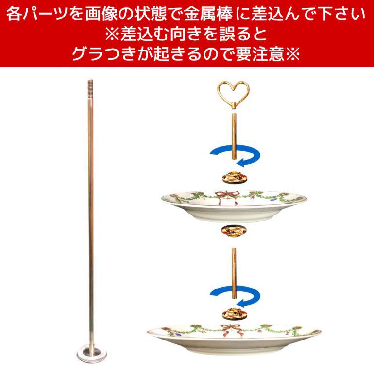 ROYAL COPENHAGEN（ロイヤルコペンハーゲン） スターフルーテッド