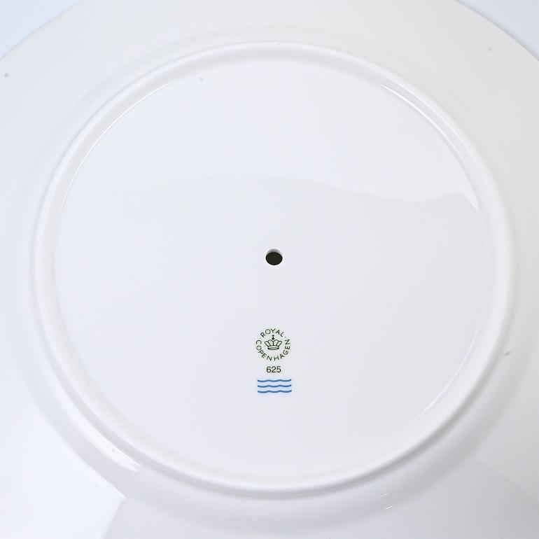 ROYAL COPENHAGEN（ロイヤルコペンハーゲン） スターフルーテッド