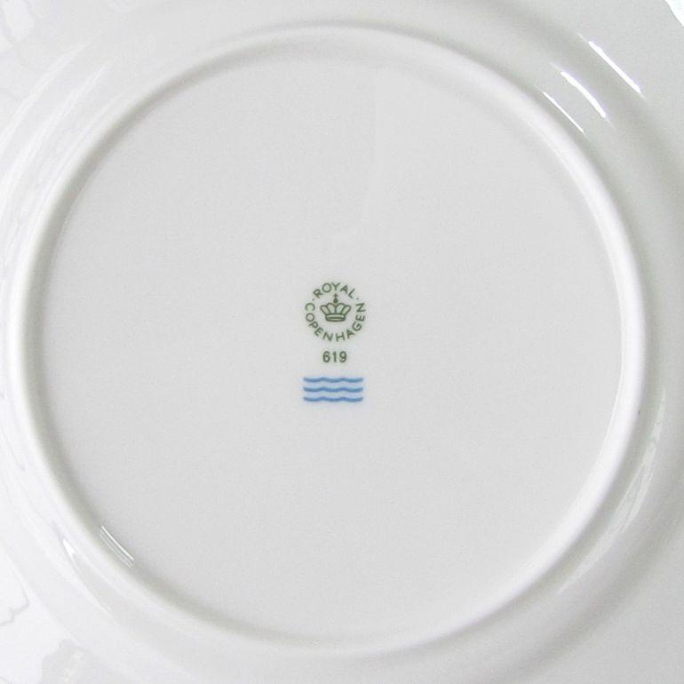 ROYAL COPENHAGEN（ロイヤルコペンハーゲン） スターフルーテッド