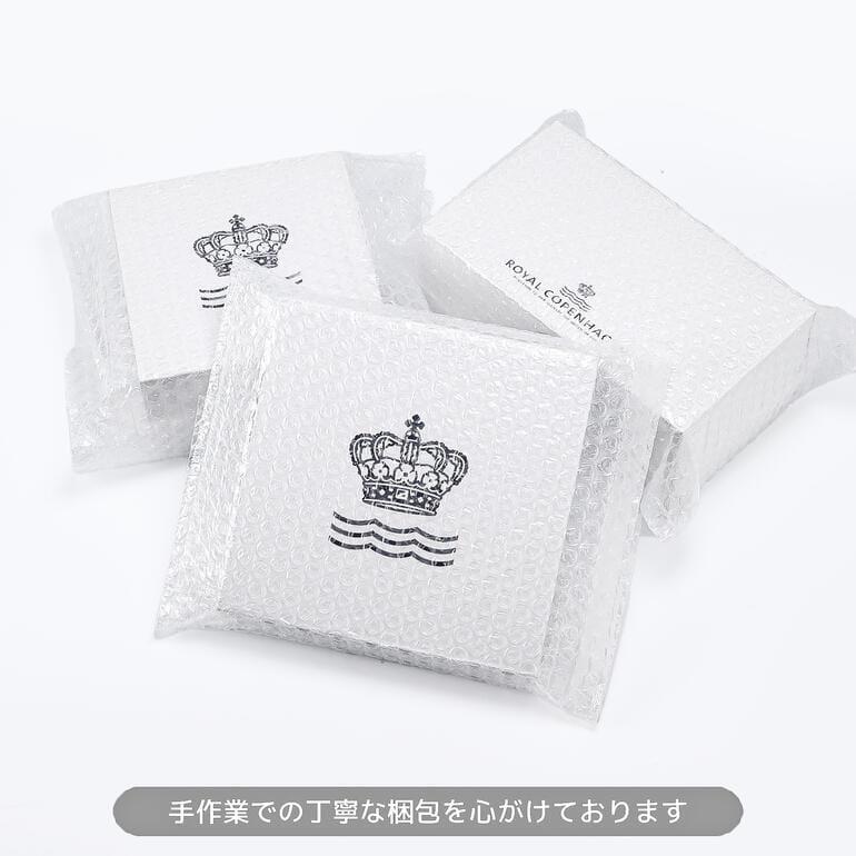 ROYAL COPENHAGEN（ロイヤルコペンハーゲン） コーラルフルーテッド