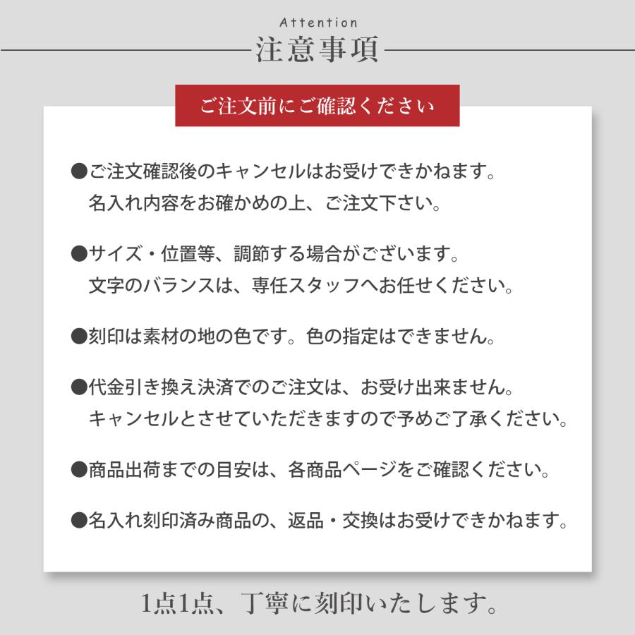 SWAROVSKI（スワロフスキー） シャンパングラス ペア クリスタルライン