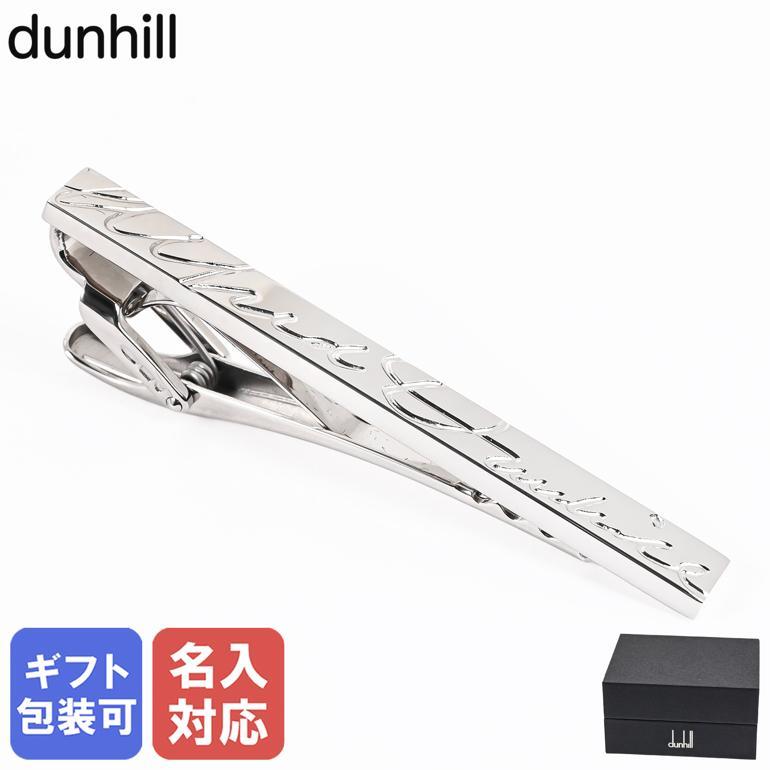 25fys8102040
