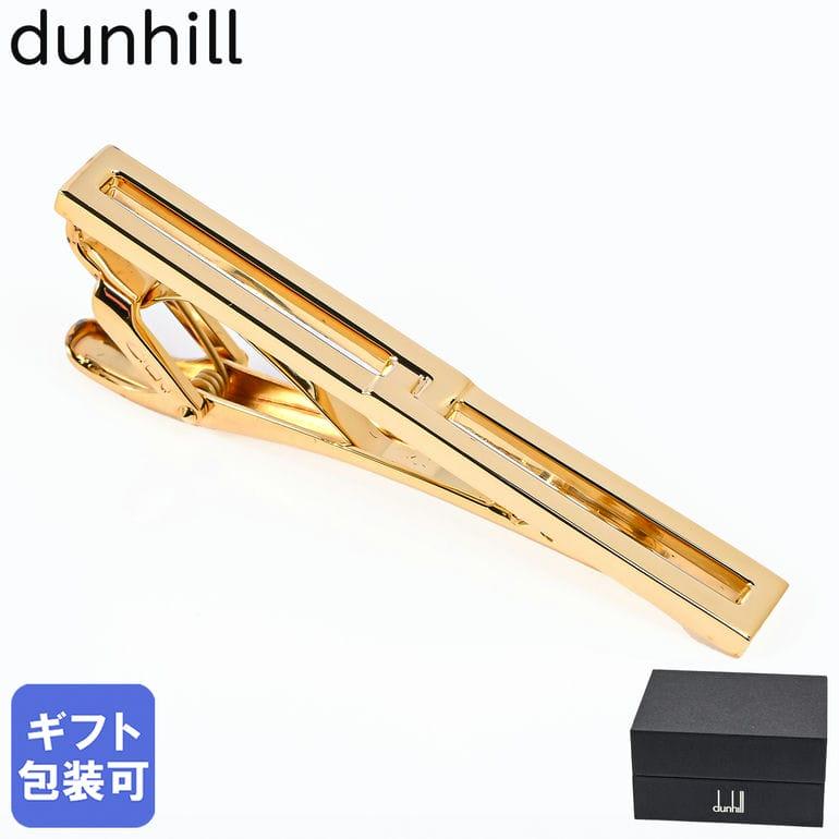 dunhill ダンヒル ネクタイピン タイピン タイバー タイクリップ dunhill ダンヒル ネクタイピン タイピン タイバー タイクリップ