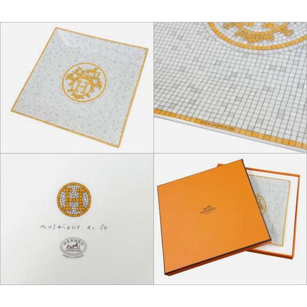エルメス　モザイク　ヴァンキャトルゴールド　プチカレ スクエアプレート15cm 楽天市場】【新品】 エルメス 食器 プチカレ スクエアプレート