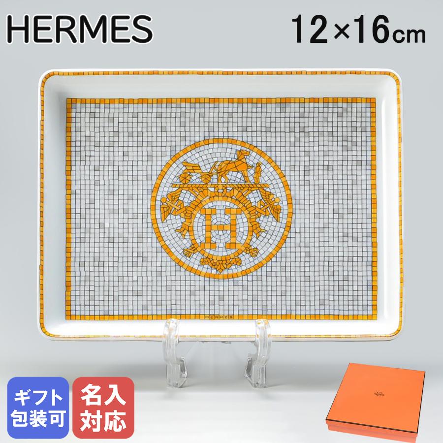 HERMES エルメス モザイク ヴァンキャトル 026089P 16cm 12cm HERMES エルメス モザイク ヴァンキャトル 026089P 16cm 12cm