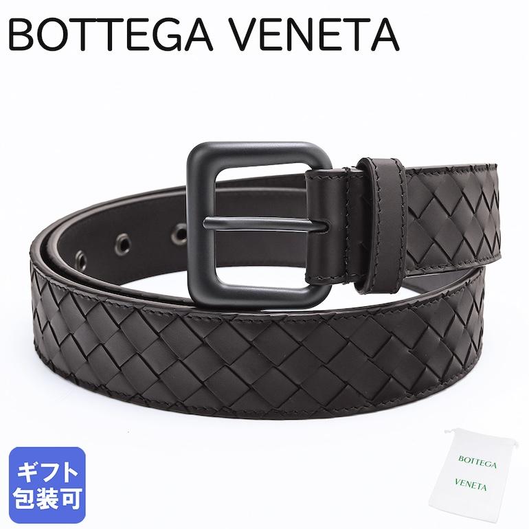 BOTTEGA VENETA（ボッテガ・ヴェネタ） ベルト メンズ イントレ 