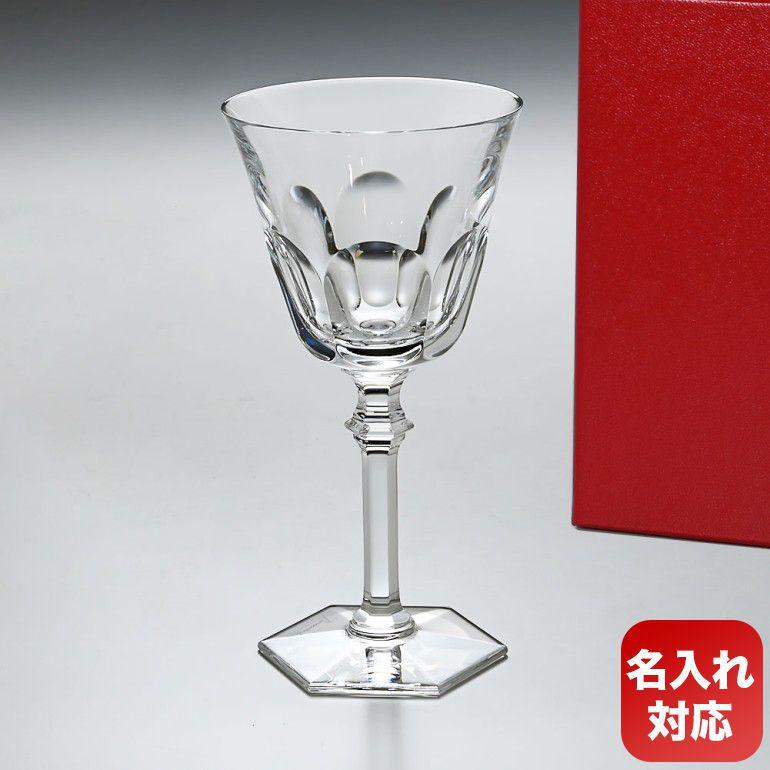 バカラ 【名入れ可有料】バカラ Baccarat グラス アルクール イブ 17cm 