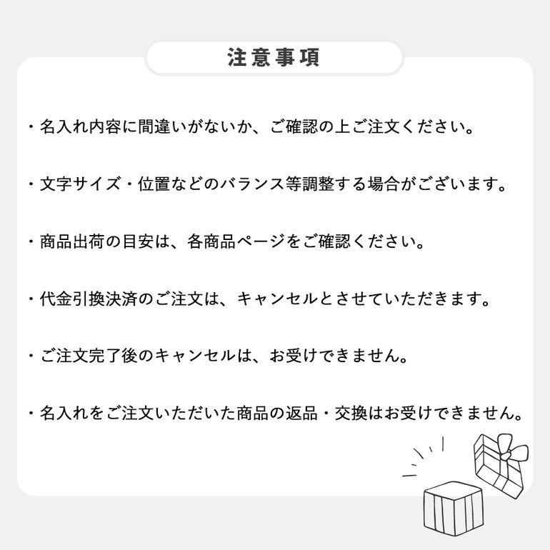 名入れ無料】バカラ Baccarat スワロフスキー SWAROVSKI クリスタル 