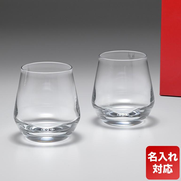 バカラ Baccarat グラス ワイングラス タンブラー ペア シャトーバカラ Baccarat S 2809867 名入れ可（工賃別売り）｜alevelshop