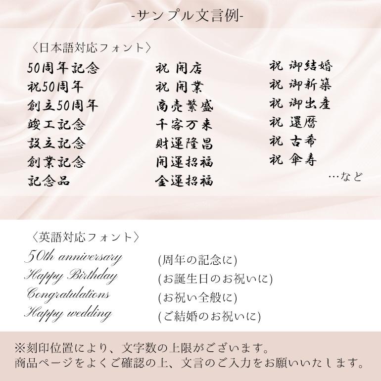 バカラ（Baccarat） ベース 花瓶 3点セット フローラ オルガン