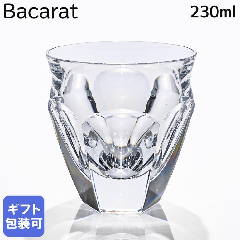 単品 バカラ Baccarat グラス タリランド タンブラー オールドファッション ロックグラス 230ml 1209284 2811291｜alevelshop